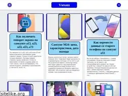 Sites similar to vsesam.org