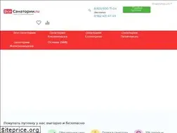 Sites similar to vsesanatorii.ru