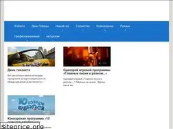 Sites similar to vsescenarii.com
