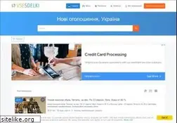 Sites similar to vsesdelki.com.ua