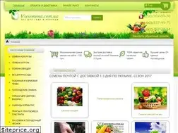 Sites similar to vsesemena.com.ua