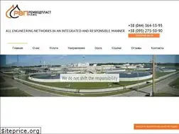 Sites similar to vseseti.com.ua