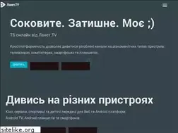 Sites similar to vseshini.com.ua