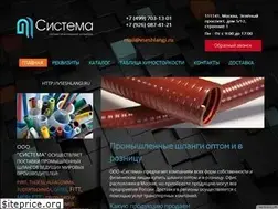 Sites similar to vseshlangi.ru