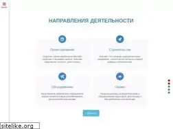 Sites similar to vseslav-donbass.com.ua