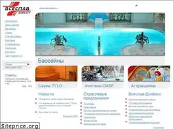 Sites similar to vseslav-donbass.com