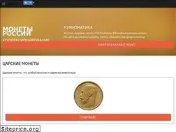 Sites similar to vsesobral.ru