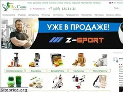 Sites similar to vsesoki.ru
