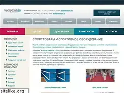 Sites similar to vsesport.ru