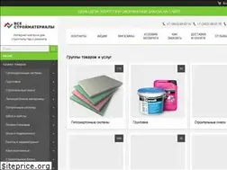 Sites similar to vsestroimateriali.com
