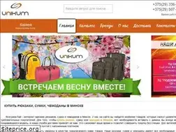 Sites similar to vsesumki.by
