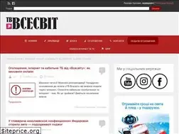 Sites similar to vsesvit-news.info
