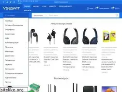 Sites similar to vsesvit.lg.ua