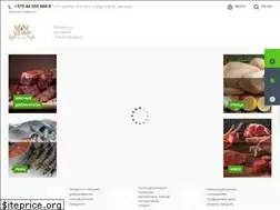 Sites similar to vsesvoe.by