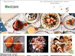 Sites similar to vsesvoe.online