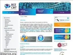 Sites similar to vseswit.com.ua
