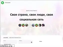 Sites similar to vseti.by