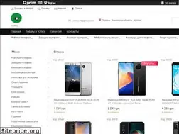Sites similar to vsetke.com.ua