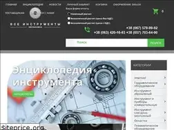 Sites similar to vsetools.com.ua