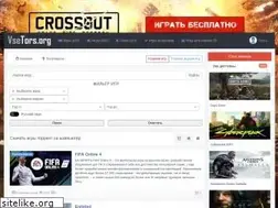 Sites similar to vsetor.org