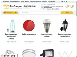 Sites similar to vsetovari24.ru