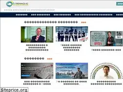 Sites similar to vsetreningi.kz