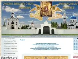 Sites similar to vsetsaritsa.ru
