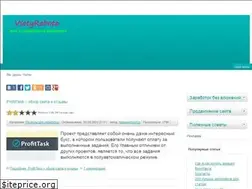 Sites similar to vsetyrabota.ru