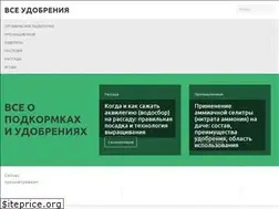 Sites similar to vseudobreniya.com