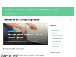 Sites similar to vseuteplenie.ru
