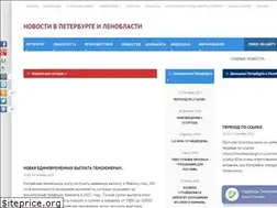 Sites similar to vsev-47.ru