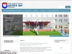 Sites similar to vsev4.ru