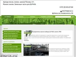 Sites similar to vsevarendu.by