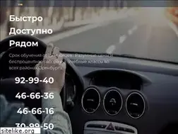 Sites similar to vsevavto.ru