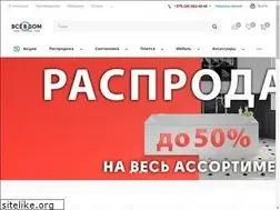 Sites similar to vsevdom.by