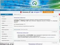 Sites similar to vseversk.ru