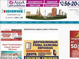Sites similar to vseverske.info