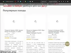Sites similar to vsevgory.com