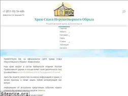 Sites similar to vsevhram.com