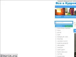 Sites similar to vsevkudrovo.ru