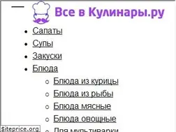 Sites similar to vsevkulinary.ru