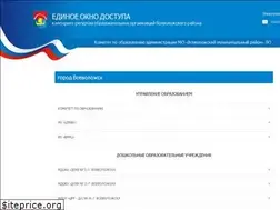 Sites similar to vsevobr.ru