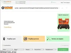 Sites similar to vsevolod-tver.ru