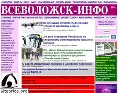 Sites similar to vsevolozsk-info.ru
