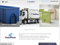 Sites similar to vsevplast.ru