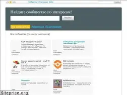Sites similar to vsevteme.ru