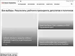 Sites similar to vsevybory.ru