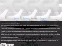 Sites similar to vsewebinari.ru