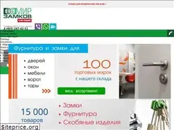 Sites similar to vsezamki.ru