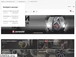 Sites similar to vsezap.ru
